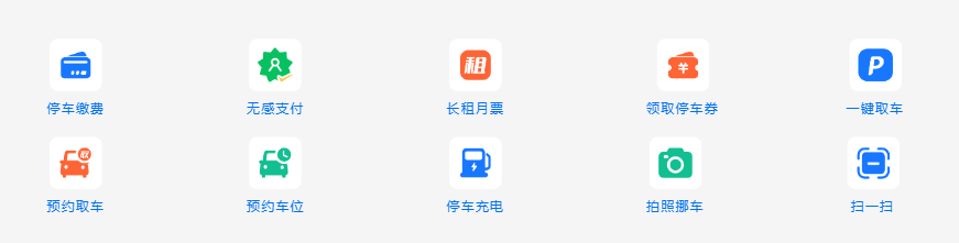 微信截图_20220907155704.png