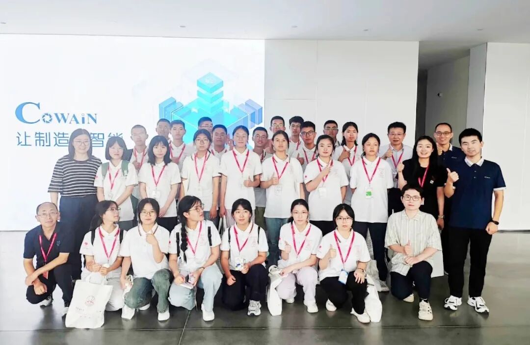 走进科技之门，探索未来之路 | 新华爱心教育基金会“珍珠生”参访，科瑞恩暖心接待